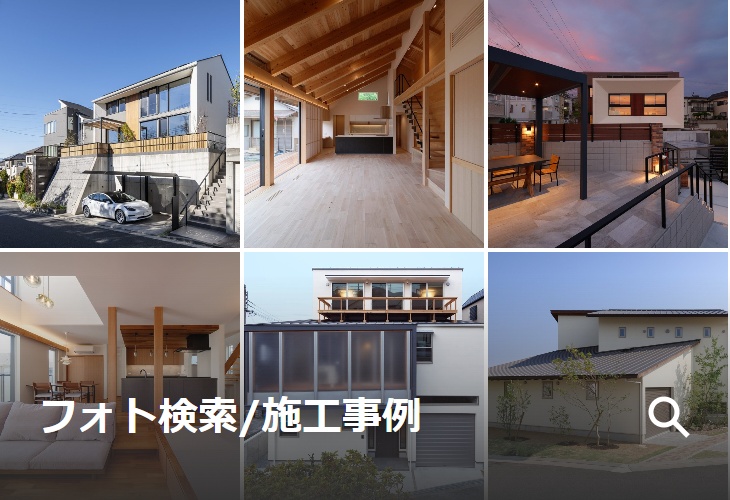 Modern two story house with driveway and car contemporary exterior under clear blue sky 神戸市の注文住宅